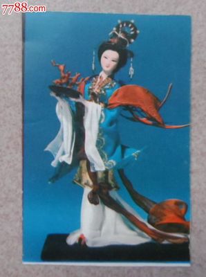 1981年北京工藝美術(shù)品年歷片 收藏與價值探析